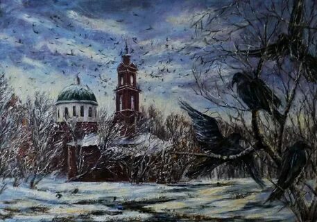 Борисово тула
