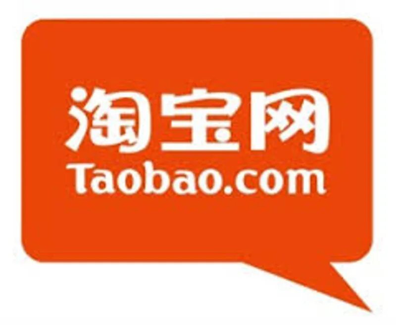 Www taobao. Таобао. Taobao логотип. Таоаоа. Таблао.