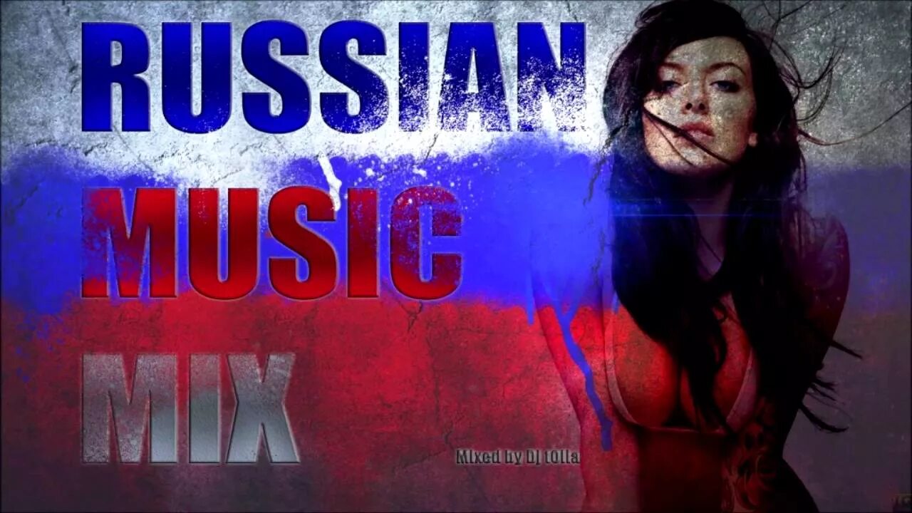 Слушать рекорд русский микс. Russian Mix. Рекорд рашен микс. Russian Mix радио. Радио рекорд Russian Mix.