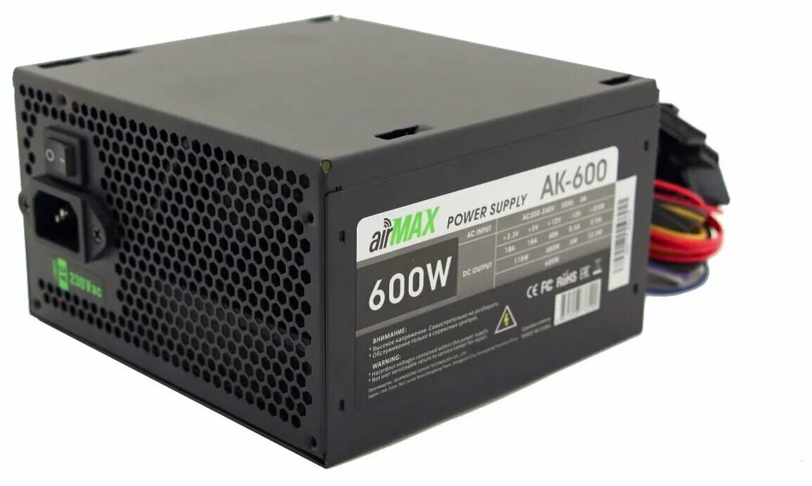 орбита свет эпра днат 600. эпра для днат 600. бп ga2600. Ocz modxstream pro ocz500mxsp. Cooler master rs 600w.