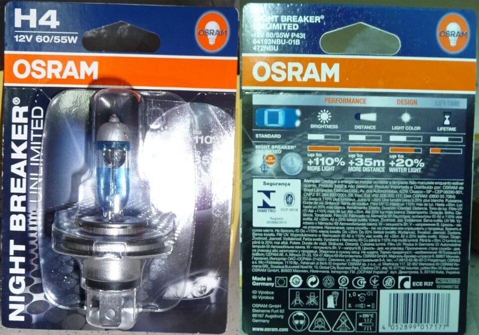 Osram 64193 p43t-472. 64193-01b. Лампа 64193 Осрам белая. Osram 64193-01b лампа головного света. Osram h4 12v 60 55w p43t