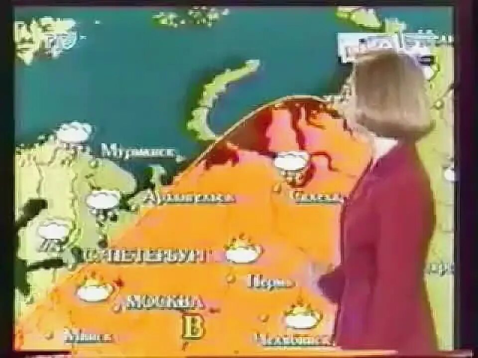 Заставка рубрики прогноз погоды ртр 1994-1996. Прогноз погоды ртр 1997. Рязань 1996 год. Погода 1996 года. Москва школа 3 выпуск 1996 год.