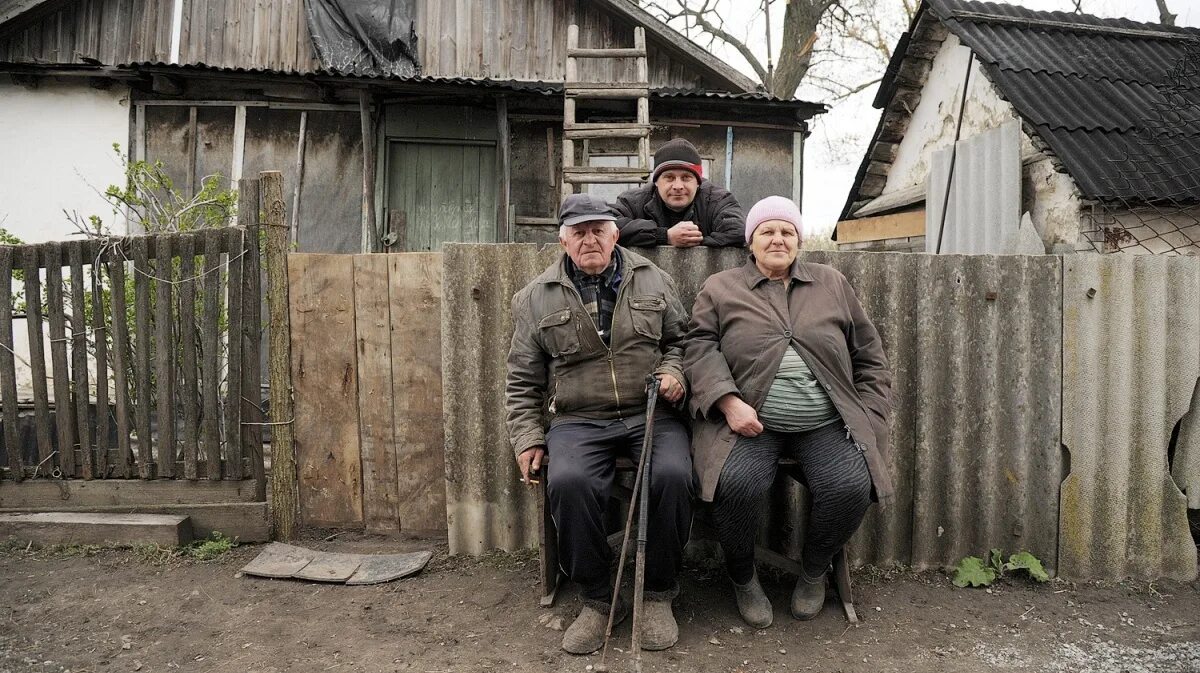 Население деревни как называется