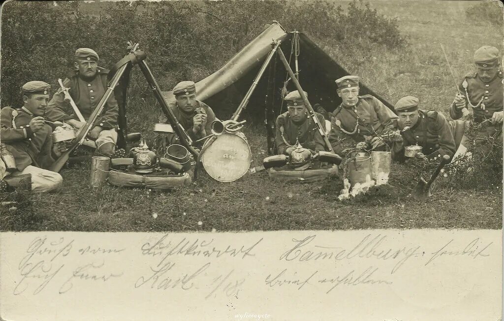 1914 го