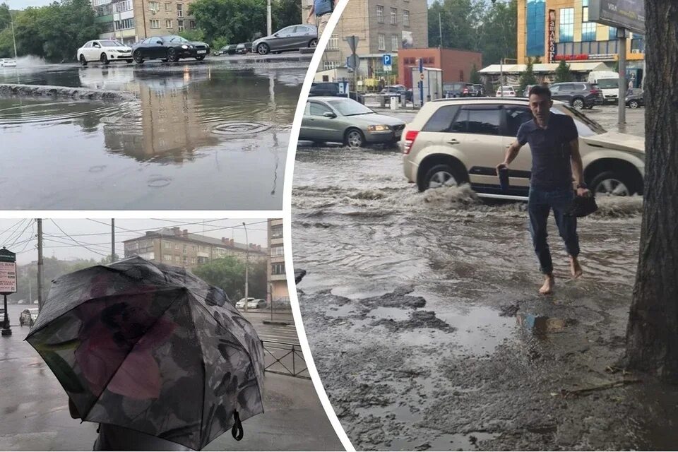Дожди 11 августа