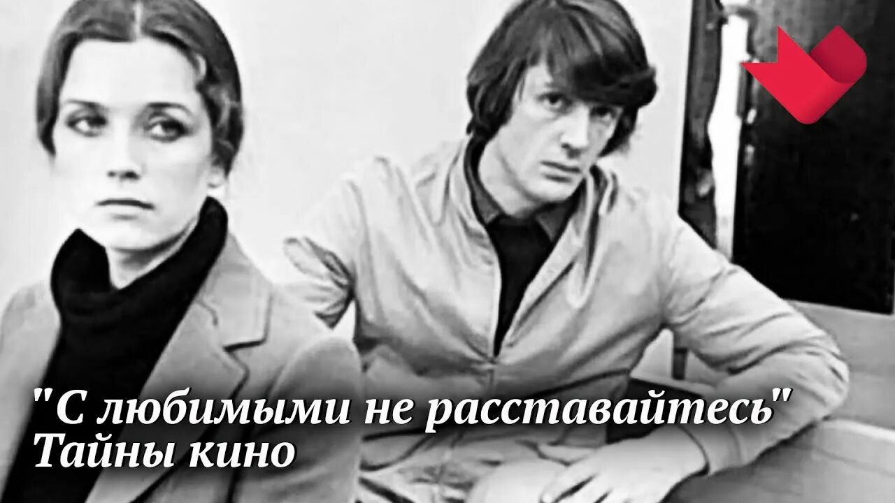 Крым с любимыми не расставайтесь. С любимыми не расставайтесь.