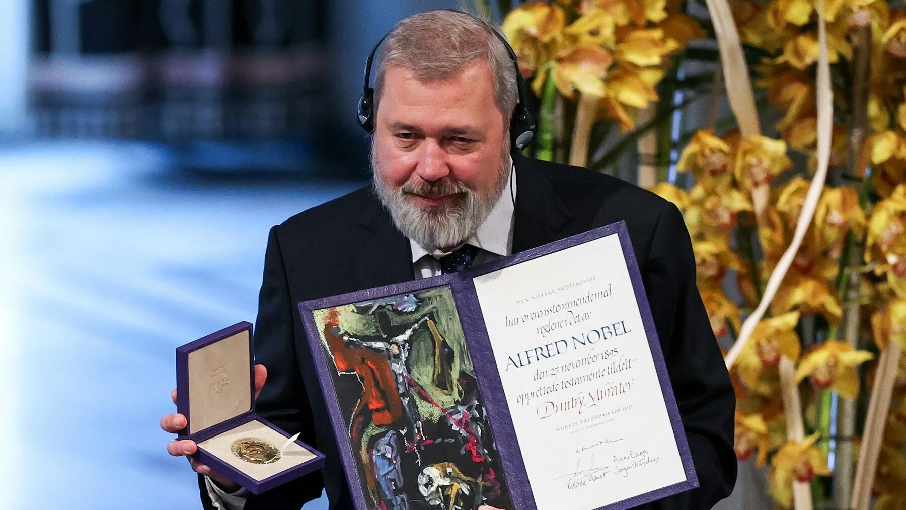 Бунин нобелевская премия. Нобель и нобелевская премия. Нобелевская премия редактору. Нобелевская премия редактору. Нобелевская премия редактору.
