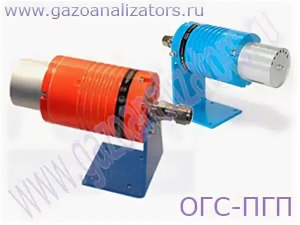 Огс пгп сн4. Газоанализатор огс-пгп-сн4. газоанализатор оптический стационарный огс-пгп-сн4. датчик огс пгп сн4. газоанализатор огс-пгп (ch4, метан).
