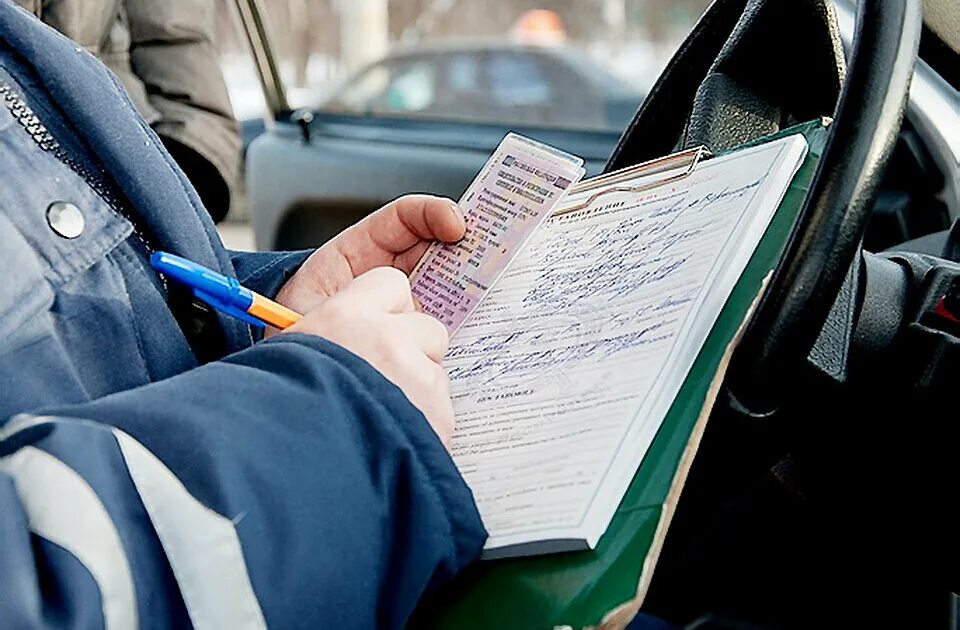 Штрафы владельцам. Штраф картинка. штрафы гибдд. штраф за пдд. административные штрафы гибдд.