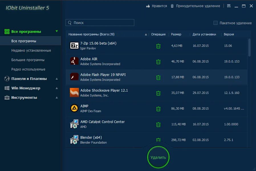 15. Iobit uninstaller 12 pro лицензионный ключ. 5. Uninstaller pro. Uninstaller для windows 7 на русском.