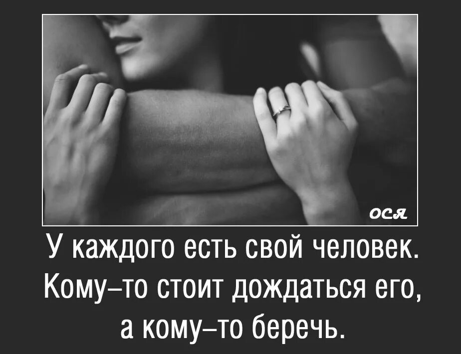 Что люди становятся с каждым днем
