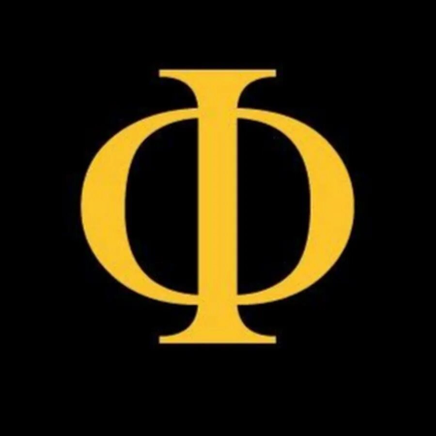 Картинка ф. Буква ф картинка. Обои на телефон буква ф. Знак буква ф. Буква ф Эстетика.