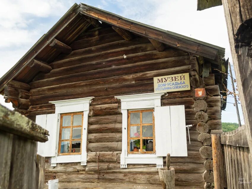 Дом чикой. Дом чикой. Объявления г петровск забайкальский. Дом чикой. Село архангельское забайкальский край красночикойский район.