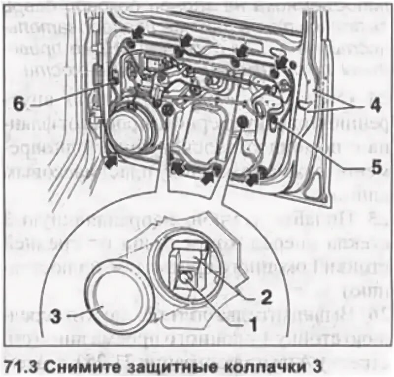 Ремонт замков дверей (часть 1) - Volkswagen Touran (1G), 2 л, 2005 года электрон