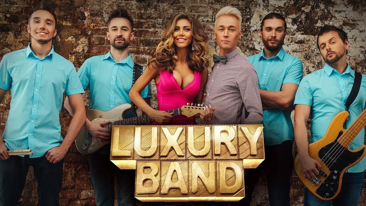 Luxury оркестр. Luxury band кавер группа. Лакшери бэнд кавер группа. Барбара бэнд кавер группа казань. Luxury cover band кавер группа.