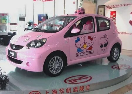 Hello my car
