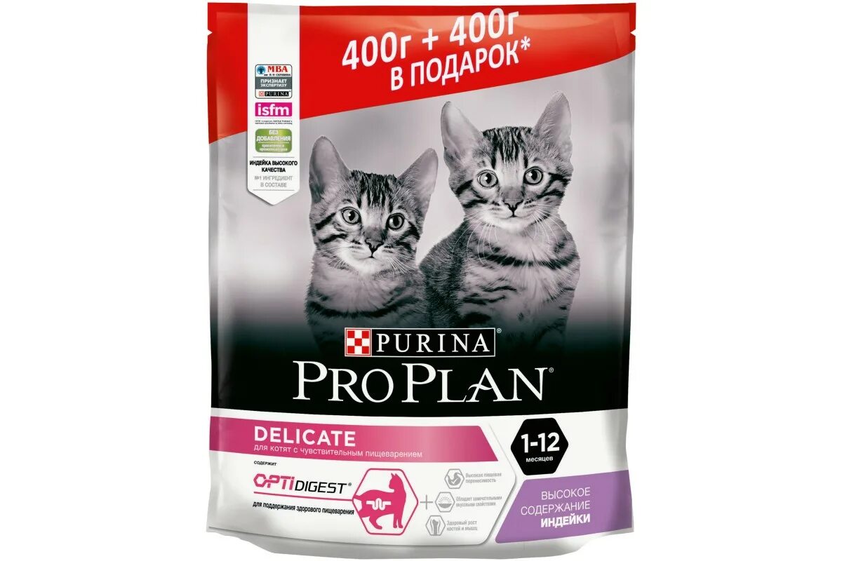 Корм для кур проплан. Purina Pro Plan корм Purina Pro Plan. Корм Проплан для котят с индейкой. Проплан для котят сухой с индейкой. Корм Purina Pro Plan 400 г.