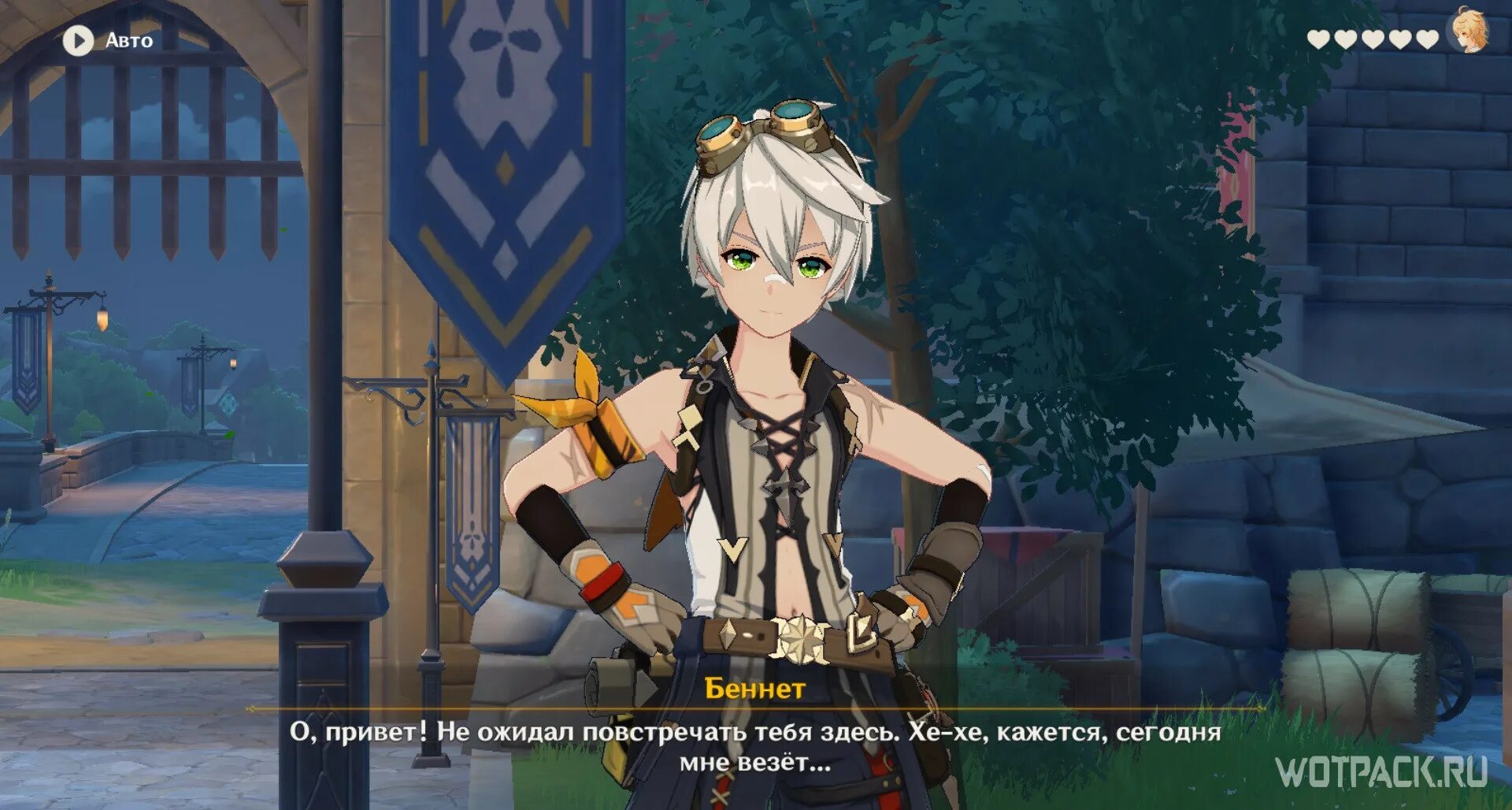 Доставь фотографию клиентам геншин. Геншин импакт летсплей. Игра геншин задание. Генджин импакт. Совместная игра в геншин импакт.