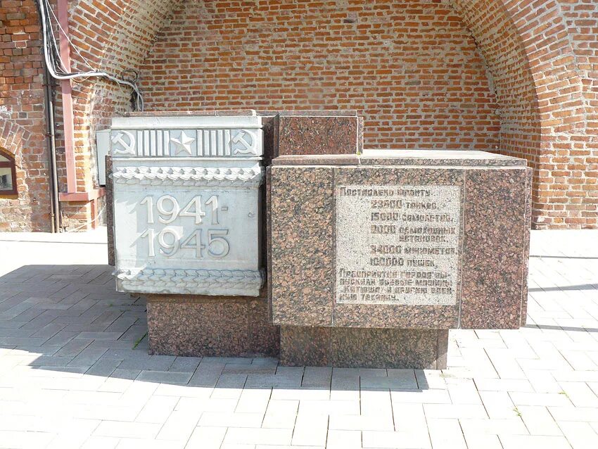 горький кузница победы. горький кузница победы. завод победа рабочих ярославль фотографии прошлых лет. #кузницапобеды авторство. горький кузница победы.