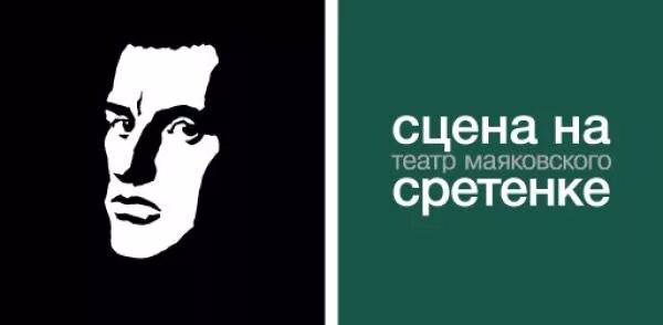 театр им. театр имени маяковского (сцена на сретенке) сцена на сретенке. маяковского сцена на сретенке. театр маяковского сцена на сретенке. театр имени маяковского (сцена на сретенке) сцена на сретенке.