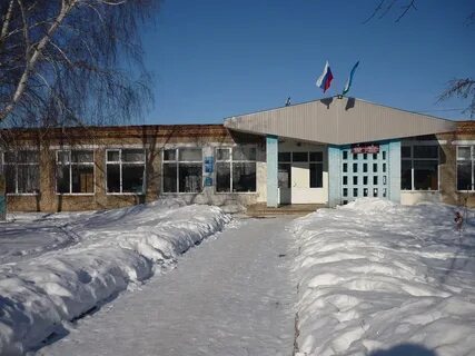 Почта бирск