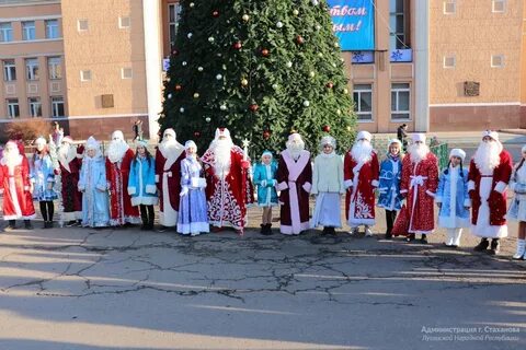 Погода стахановский