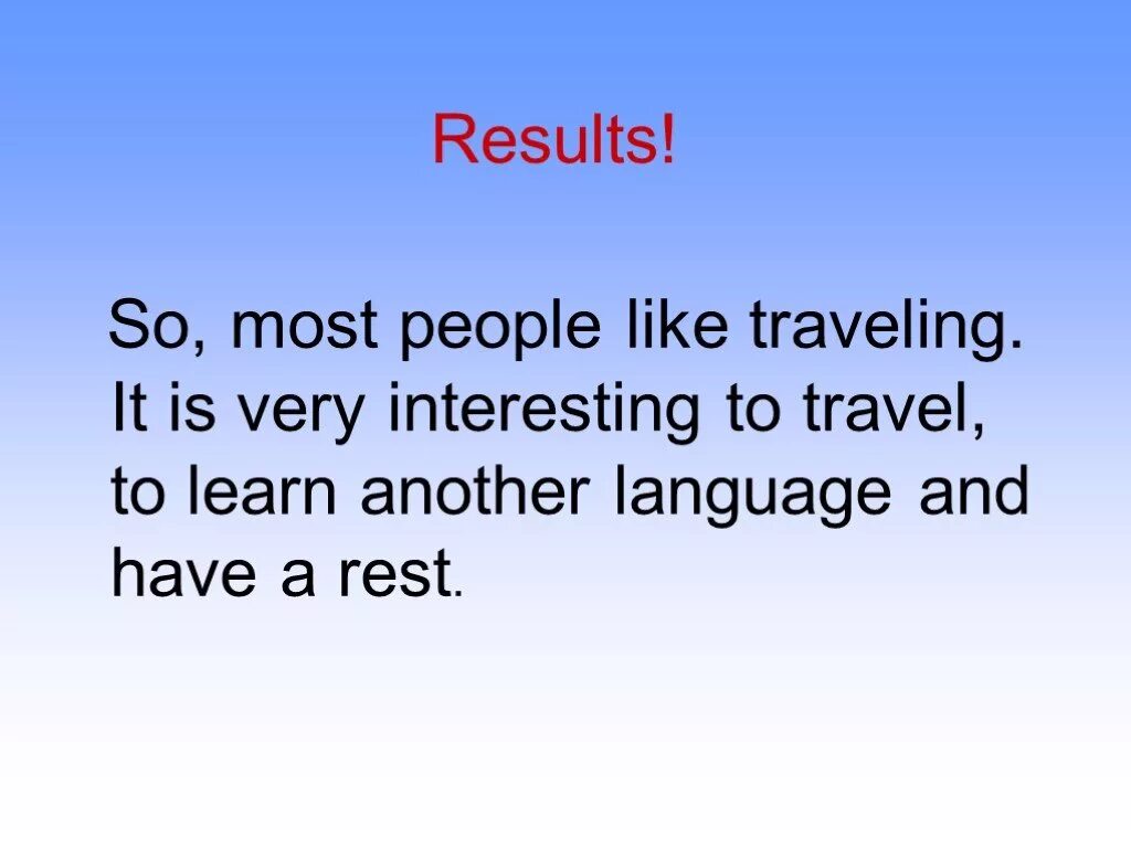Likes traveling. Эмблема холдинга лайк. Лайк. Do you like to travel why. I like to travel.