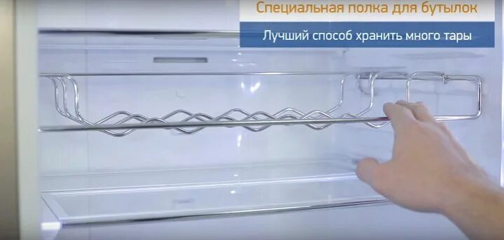 Как вставить полку в холодильник. Samsung rl-63 gcbmg. полка холодильника rl63gcbmg. держатель для бутылок в холодильник атлант. полка для бутылок в холодильник атлант.