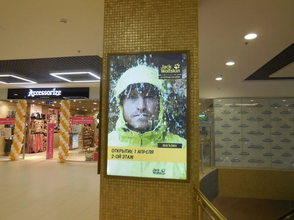 заневский каскад кинотеатр расписание