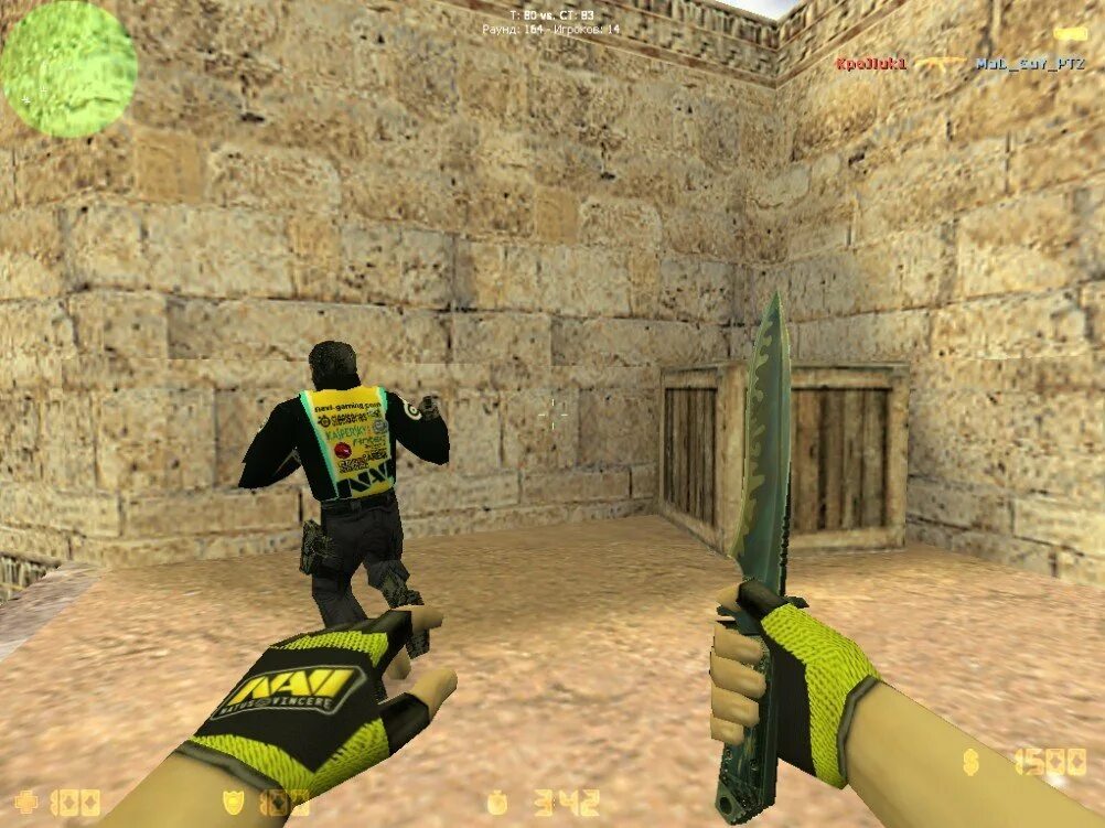 Counter strike source 1. Контр страйк 1. 6. Кс-1. Контр страйк 1.