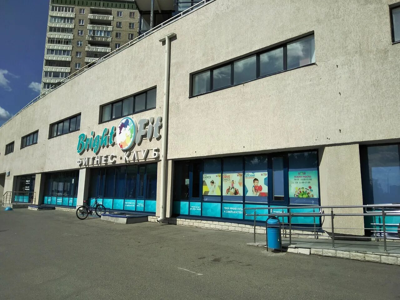 Малышева, 68. 68 екб. Походная. Шадра екатеринбург. Красноармейская 68 екатеринбург чаща.