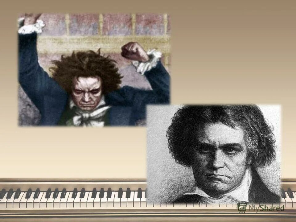 фрагменты бетховена