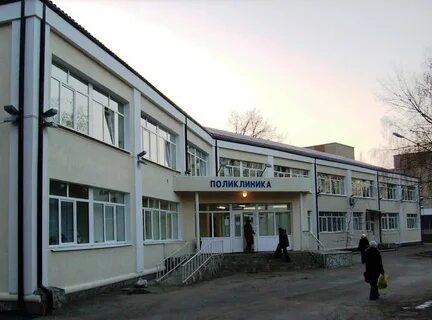 Клиники аксай ростовская область