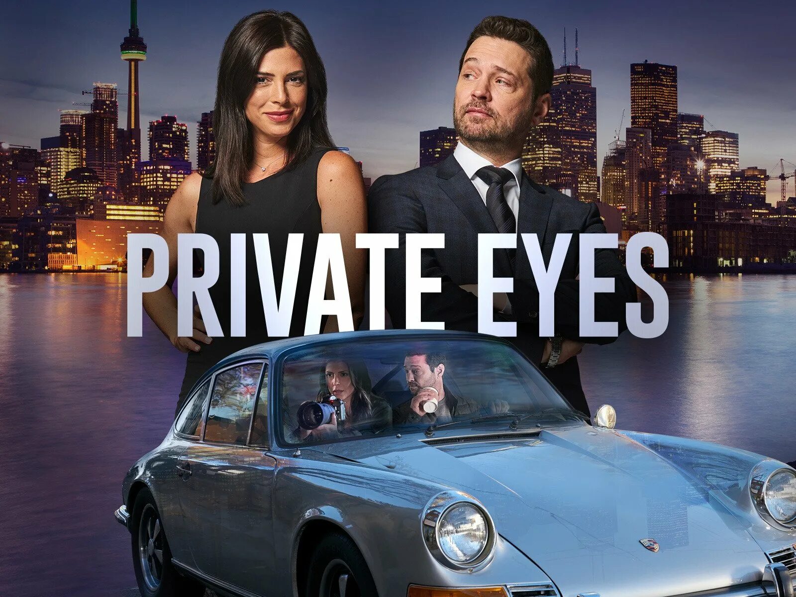 Private tv. Private Eyes 5. Private Eye наряд. Private. Прайвет однажды в Лондоне.