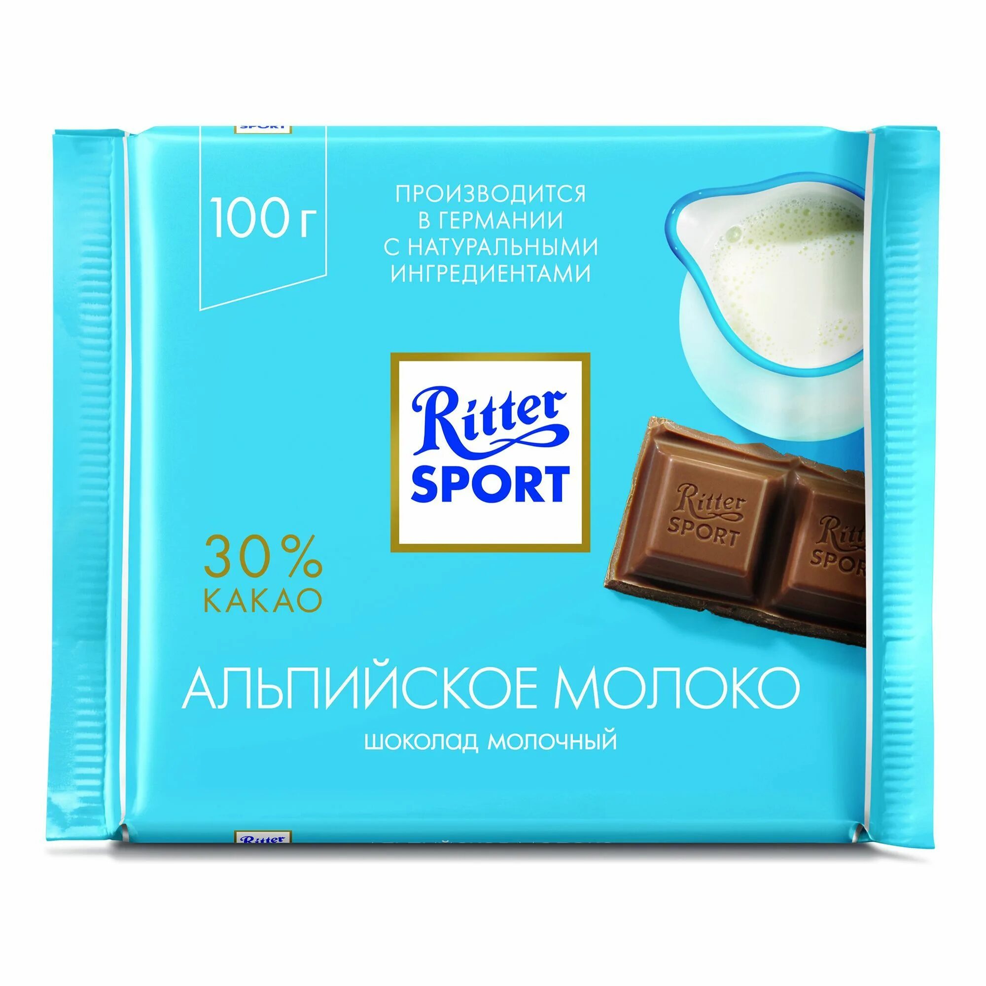 Шоколад Риттер спорт 100гр молочный. Шоколад молочный Ritter Sport Альпийское молоко 100 г. Шоколад Риттер спорт 100гр молочный Альпийское молоко. Шоколад Ritter Sport молочный.