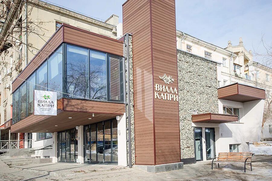 Ресторан вилла капри волгоград - 93 фото