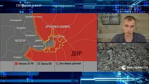 Подоляка 3 ноября 2023