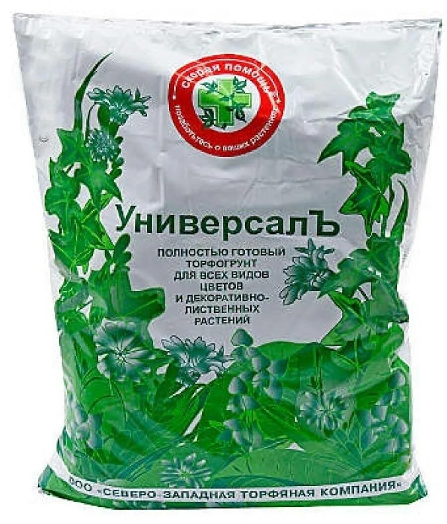 Готовая земля для кротона. Земля для цветов комнатных. 5 л. Грунт blagro грунт для декоративно-лиственных растений. Грунт для замиокулькаса готовый.