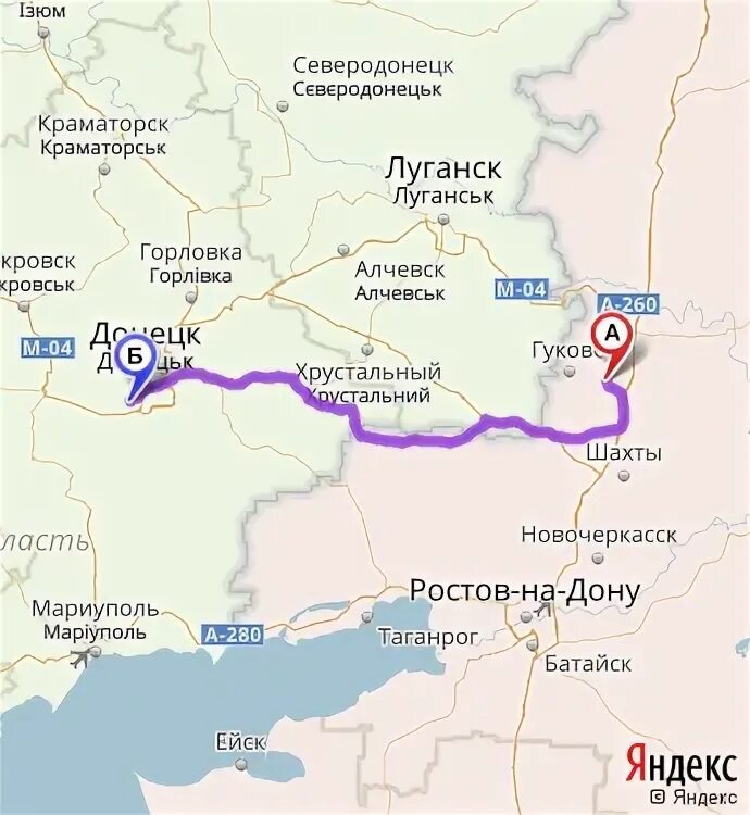 Новочеркасск мариуполь. Новочеркасск мариуполь. Ближайшее море от краснодара. Карта аэропортов краснодарского края с городами. Ростов и краснодар на карте.