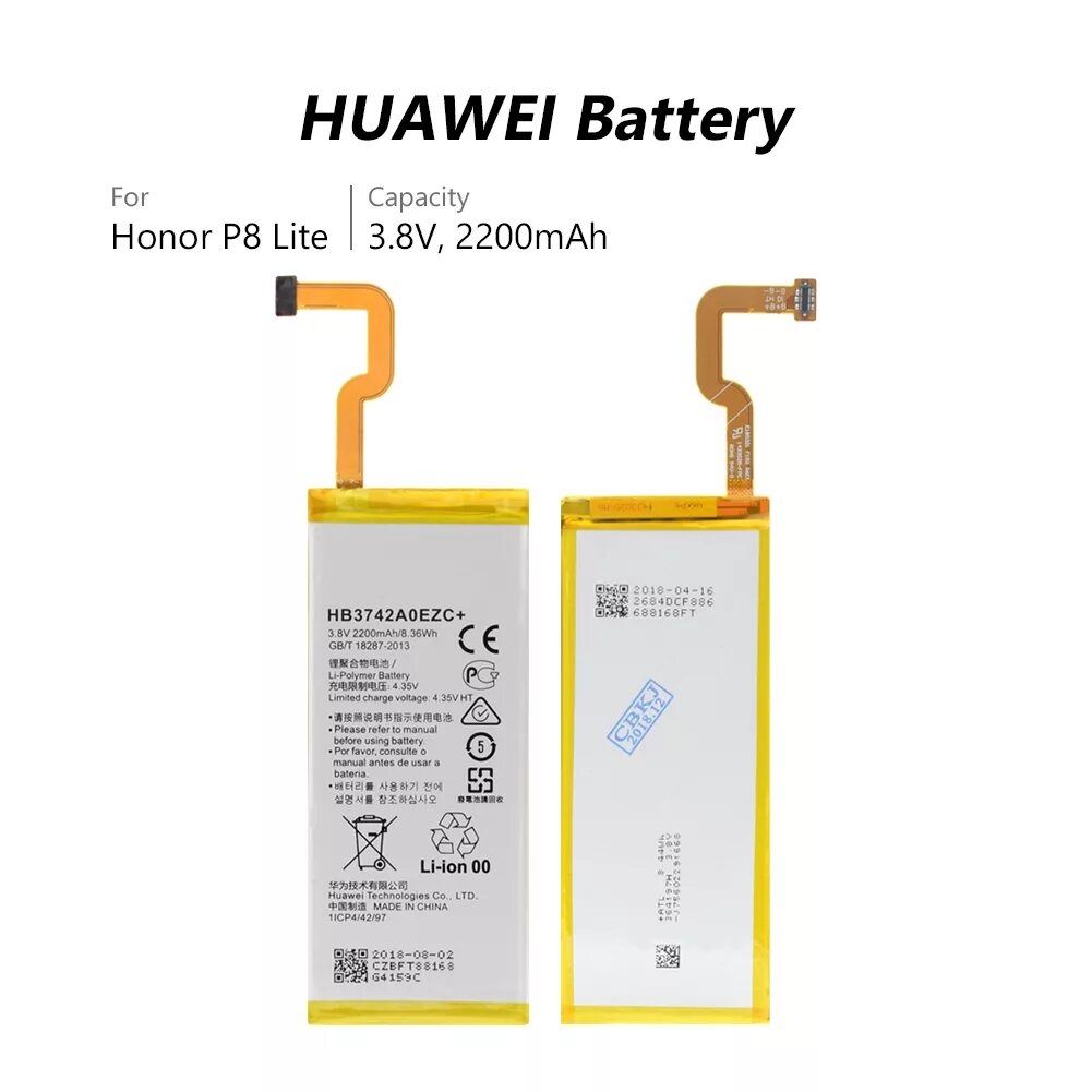 Huawei battery