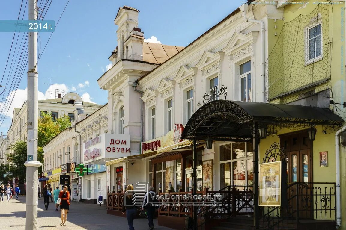 калуга (центр калужской области) ендтк. кирова, 50. кирова 50 калуга. калуга улица кирова 50. кирова 50 калуга.