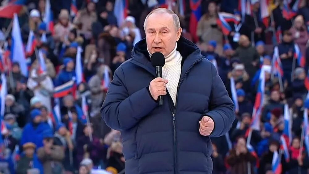 Эфир выступление