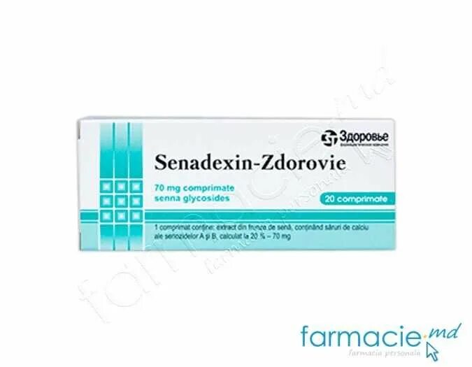 Купить сенадексин в москве в аптеке. Сенадексин. Сенадексин 70. Таблетки для запора Сенадексин. Сенадексин немецкий.