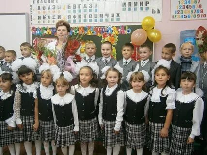 Дневник канаш