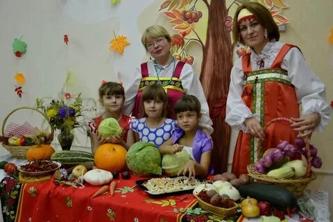 Праздник урожая сценарий
