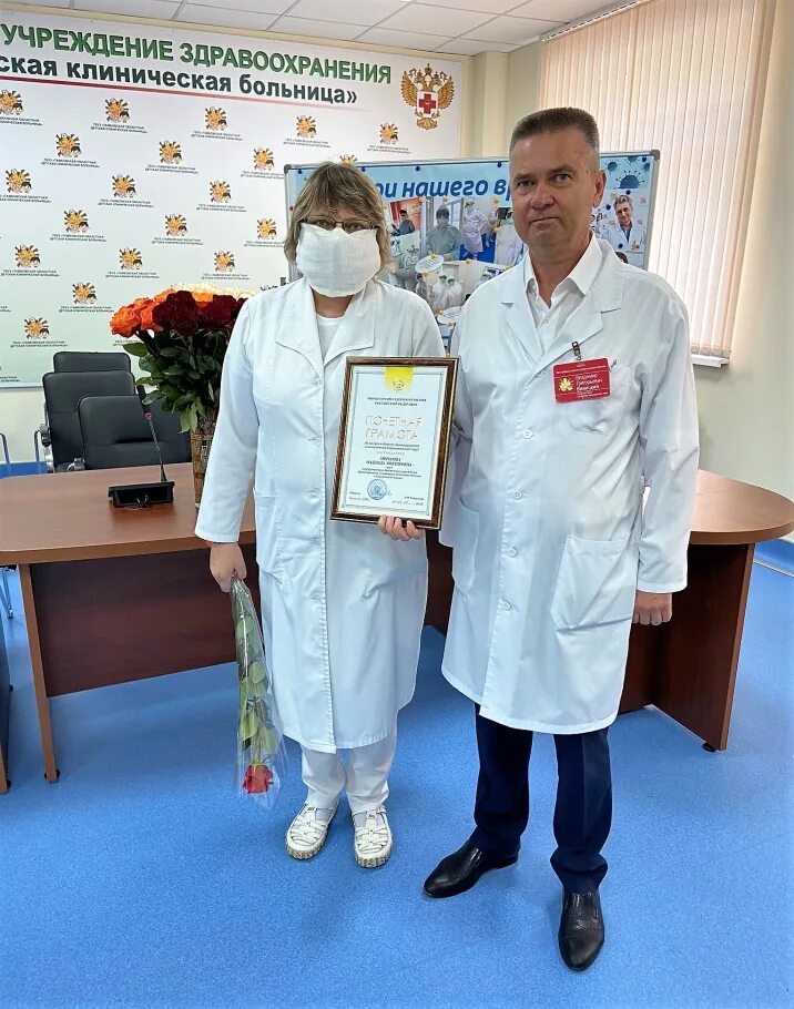 врачи детской больницы. гбу ро одкб ростов на дону. ростов гбуро одкб. доктора детской областной больницы. детская областная больница могилев.