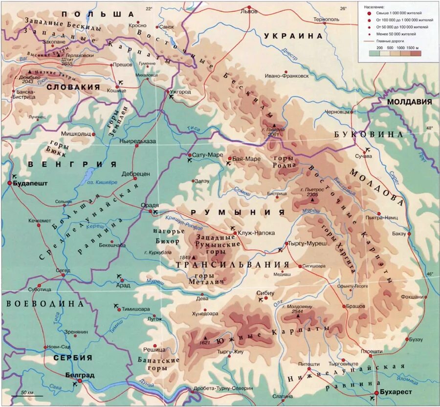 Гора карпат на карте. Карпаты геологическая карта. Горы карпаты на карте мира. На каких территориях расположены карпаты. Карпаты на карте европы.