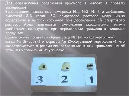 Определите по содержимому записи