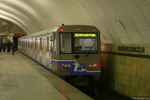 Метро москвы серпуховско тимирязевская линия