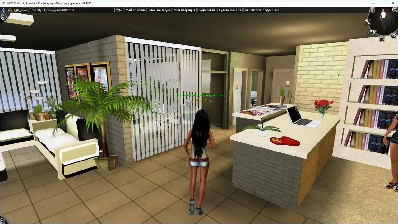 3d обзор